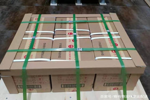 成都机场托运酒水【机场货运当天